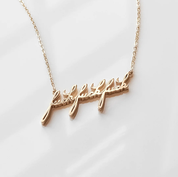 Fuck Necklace - 14k Gold Plated